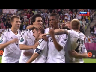 philippe lahm goal. germany v greece (euro 2012)