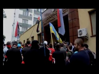 21-06-2014 rally near the regional prosecutor's office of zaporozhye